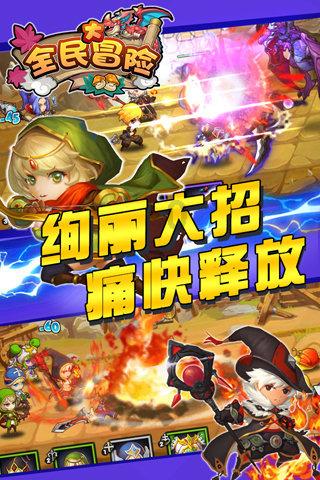 盲目举债上马致巨额亏损，天水为“有轨电车梦”敲响警钟
