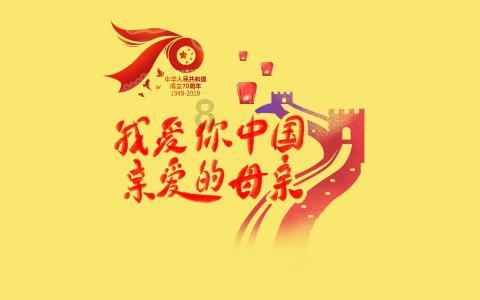 投篮得高分