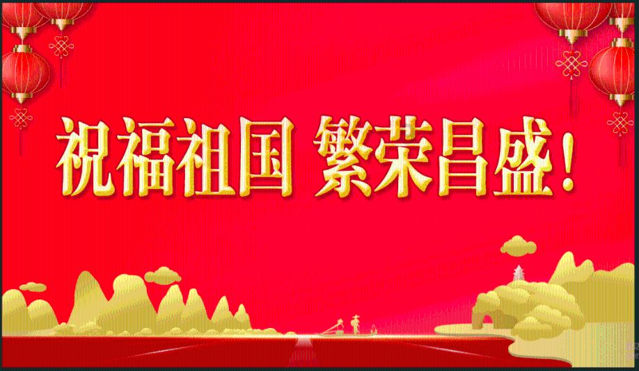 时尚拼接牛仔裤